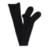 Collant enfant en coton doux - Noir | Doré Doré