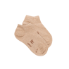 Calze per bambini in cotone egiziano - Beige Sable